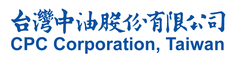 台灣中油新標準字_中英