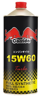 鐵罐-鬥牛-15W60