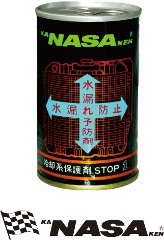 台灣鎮裕2.jpg