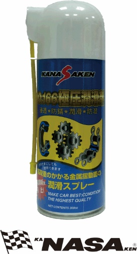 產品介紹2.jpg
