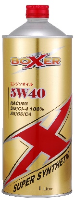 Boxer高效能機油5W40