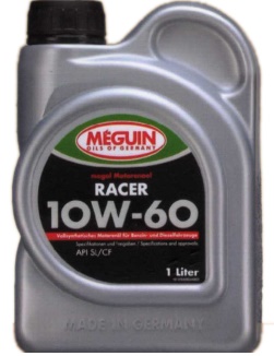 DM019