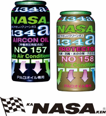 NASA-2.jpg