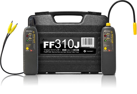 TA500_ST05_FF310_2003.jpg