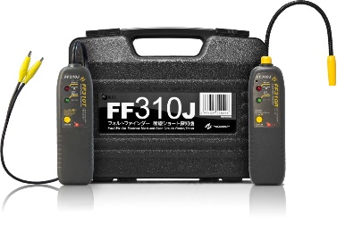 TA500_ST05_FF310_2003.jpg