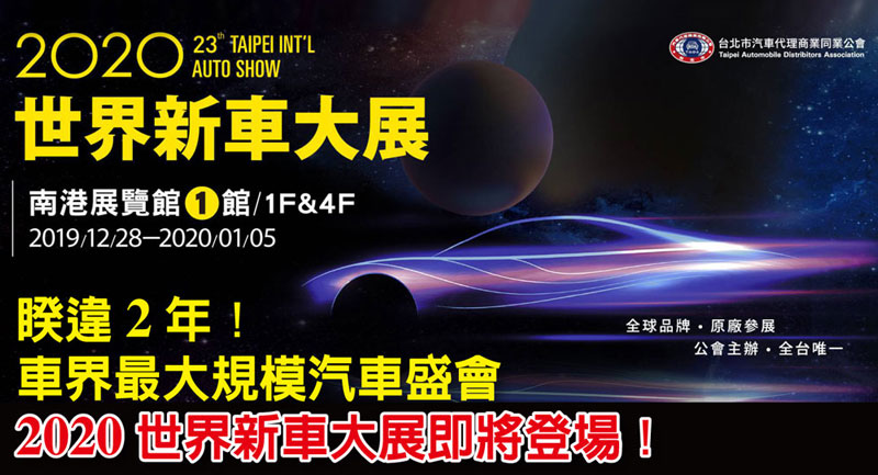 石油情報 汽車與機械的保養新技術及石油與潤滑的市場訊息